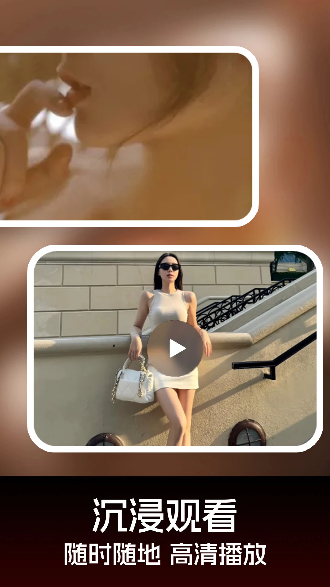 羞羞视频官网版手机版