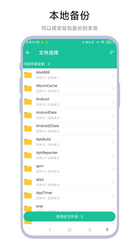 5f8528da3173e297282da3e1a66dcfda_37765.jpg