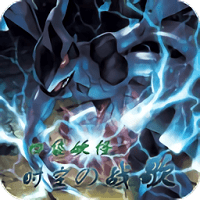 �ڴ������̱�ʯ5.5�����޸�����׿��Ѱ�