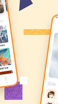 拷贝漫画正版入口2025最新版 拷贝漫画正版入口2025最新版