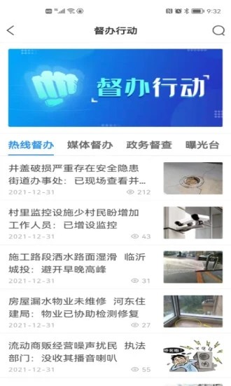 2345影视大全最新最好看