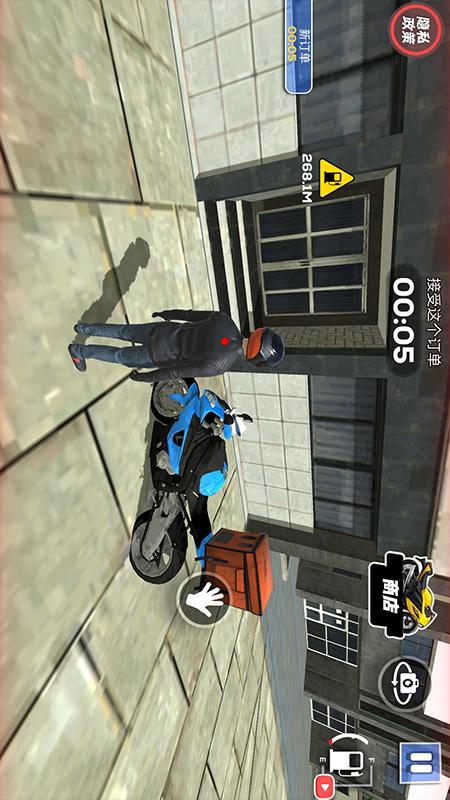 使命必达 使命必达