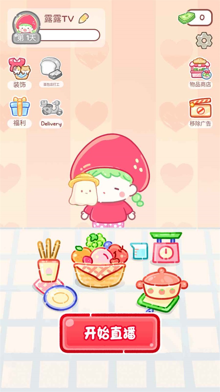 huluwa葫芦娃黄旧版本游戏 huluwa葫芦娃黄旧版本游戏