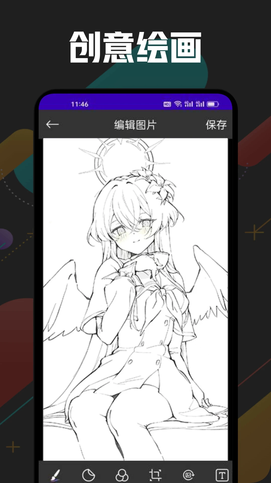 boylove大物展下拉式免费漫画最新版2026 boylove大物展下拉式免费漫画最新版2026