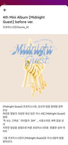 playingwithkiba汉化版手机官网版最新