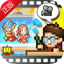 动画制作物语破解版内置作弊菜单手机官网版最新