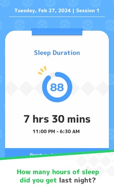 寶可夢睡眠國際服