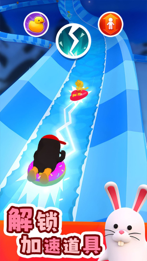 Airplan Mode 飛行計劃