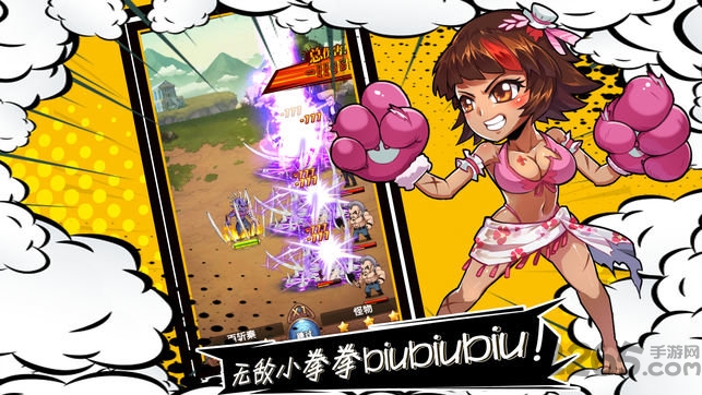 香蕉文化-漫画书免费阅读软件