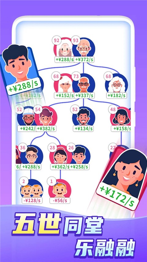 快乐方块屋 快乐方块屋