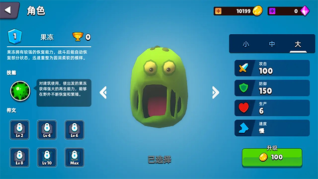 TapTap官网正版最新版 TapTap官网正版最新版