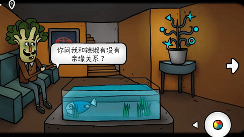 迷失岛2免费版 迷失岛2免费版