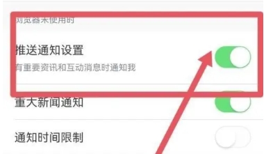 悟空浏览器官网正版官网版 悟空浏览器官网正版官网版