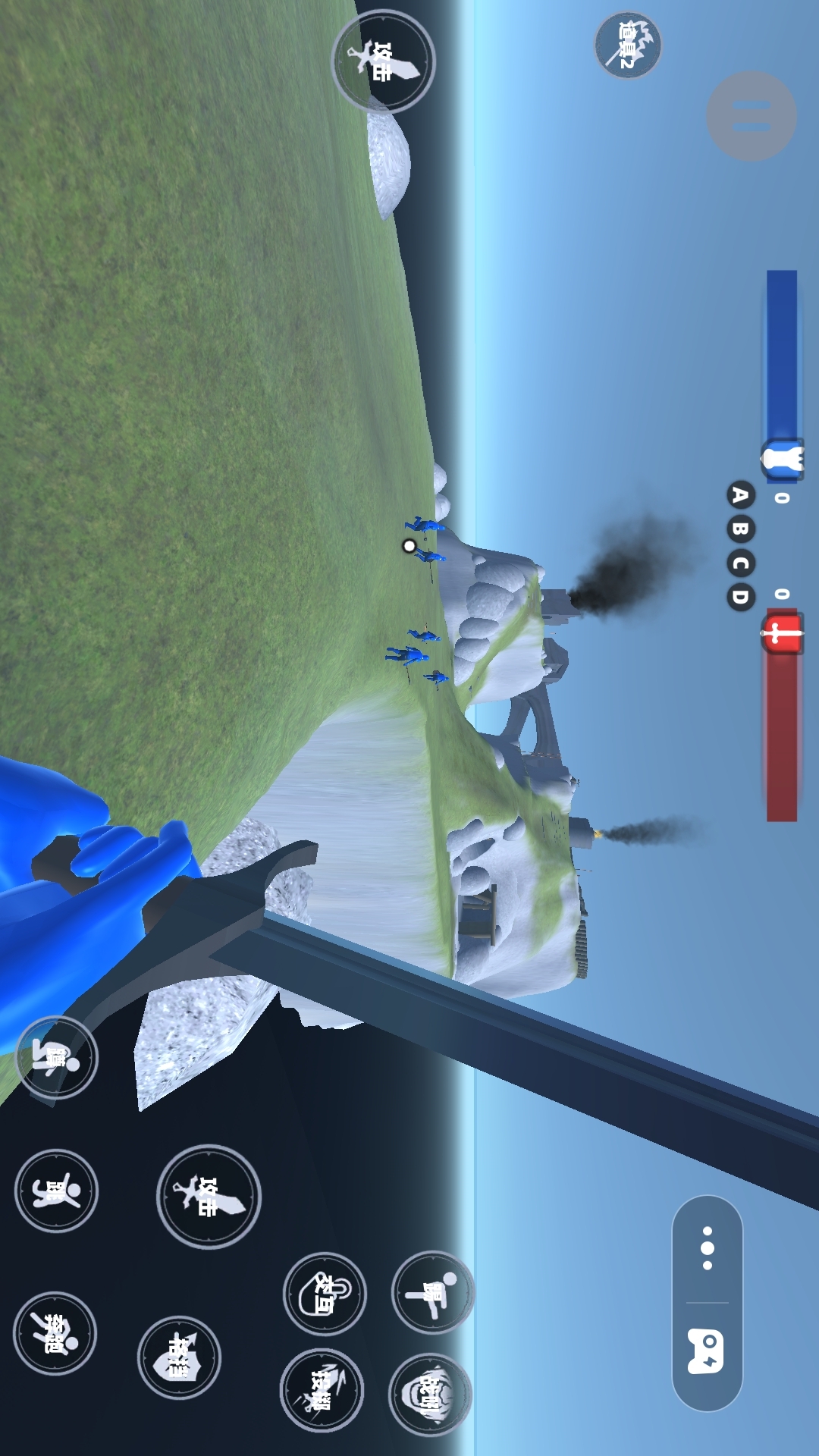 红蓝时代模拟战争 红蓝时代模拟战争