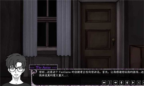 Psycho Love Ver_1.3 Psycho Love Ver_1.3