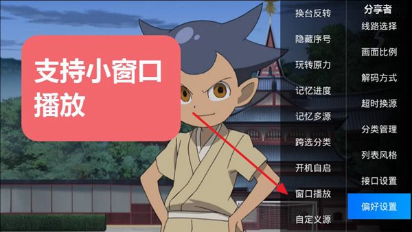 DIYP空殼軟件安卓最新版 DIYP空殼軟件安卓最新版