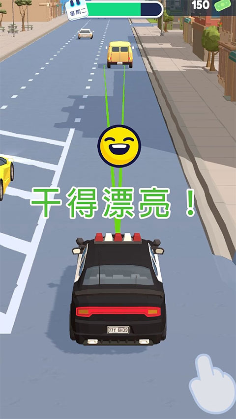 Traffic Cop 3D安裝器 Traffic Cop 3D安裝器