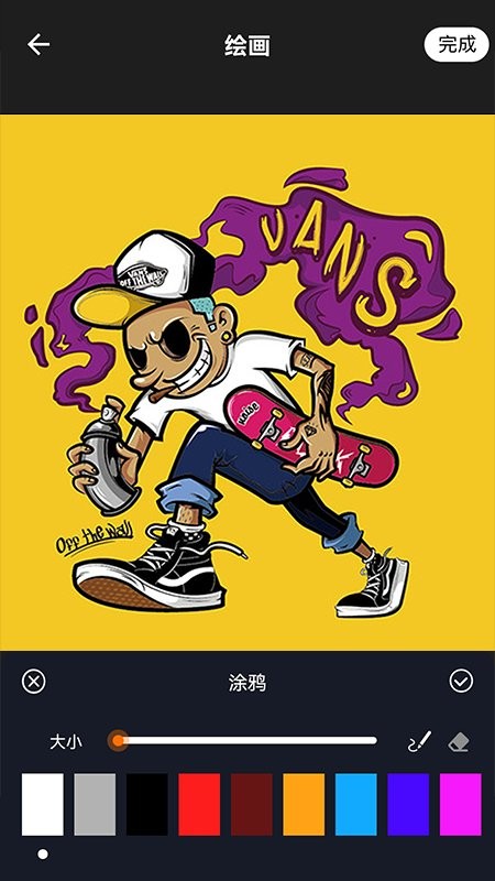 扑飞漫画官方版