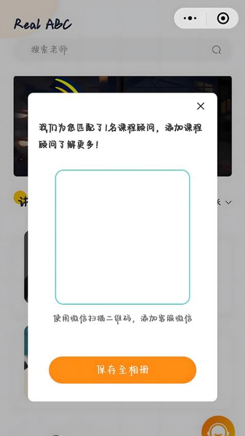 realtekhd声卡驱动 realtekhd声卡驱动