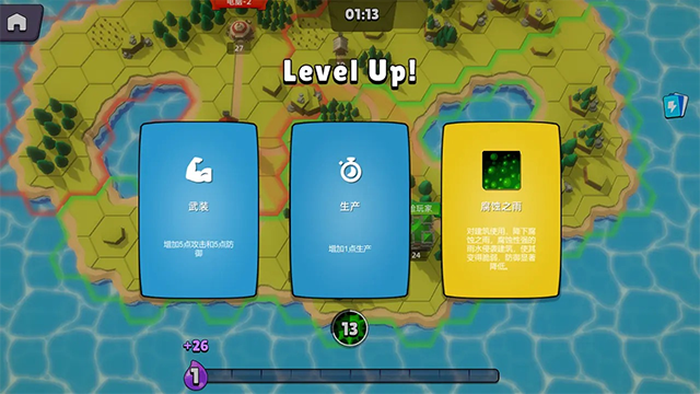 TapTap官网正版最新版 TapTap官网正版最新版