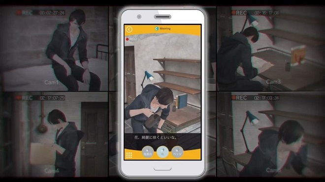 被囚禁的掌心内购全解锁版最新手机版