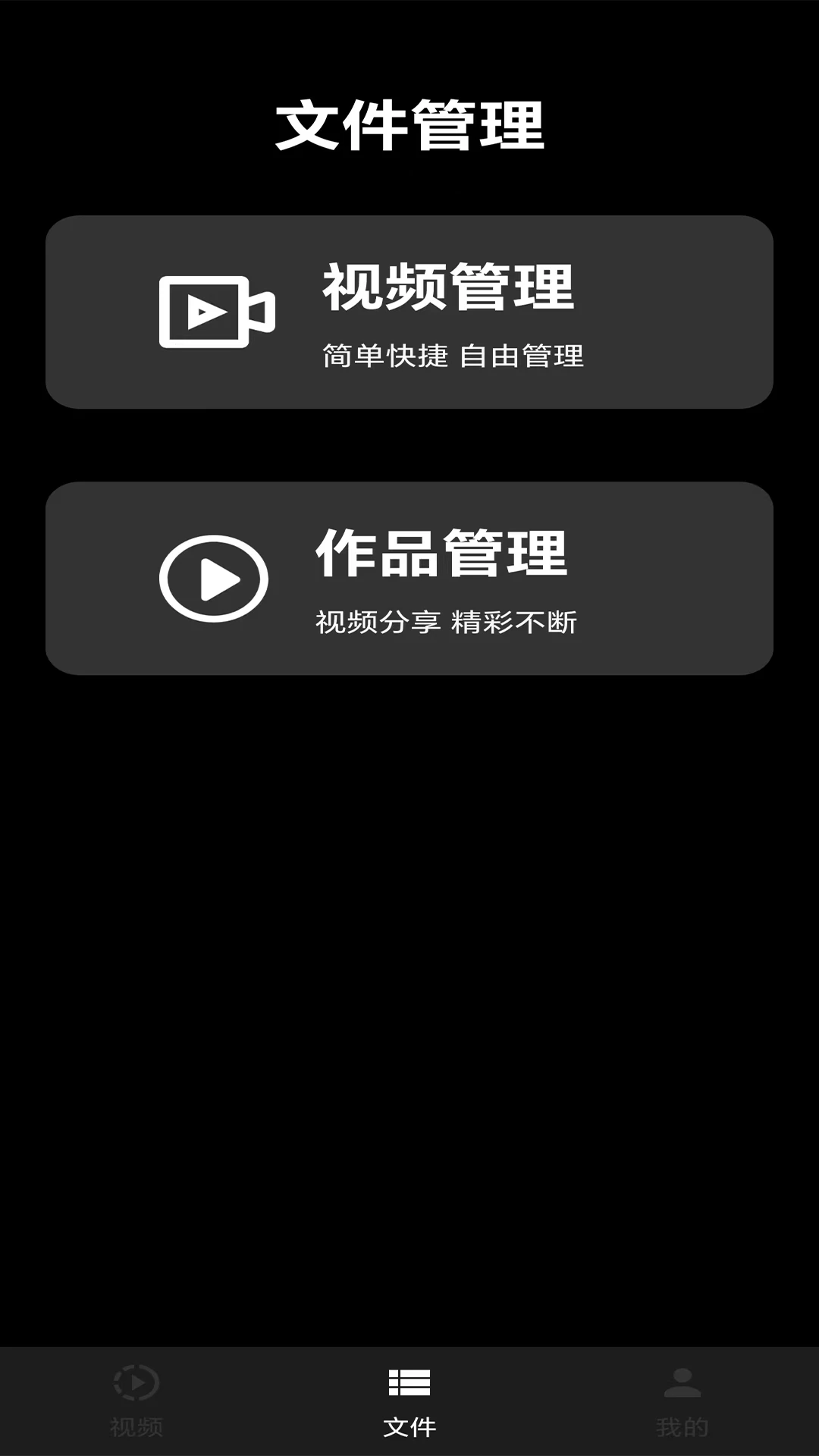 花季v3.572免費版 花季v3.572免費版