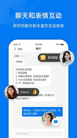 palipali2轻量版官方口最新官方版