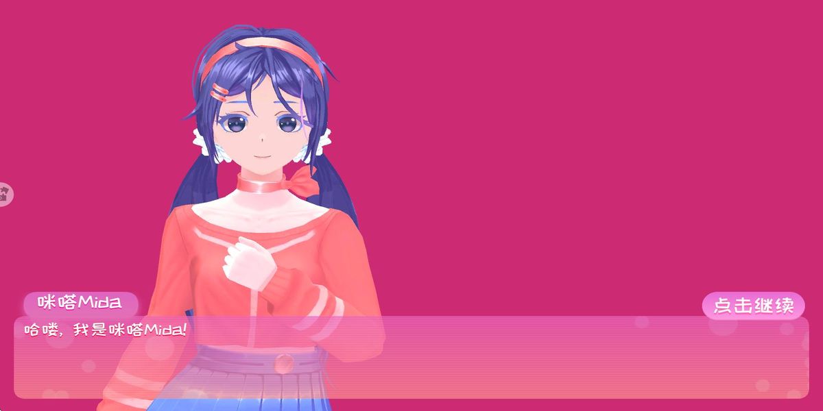 我的女友是人鱼姬冷狐汉化手机免费版