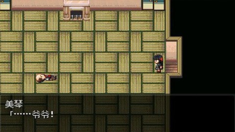 怪異癥候群1＆2中文漢化版合集