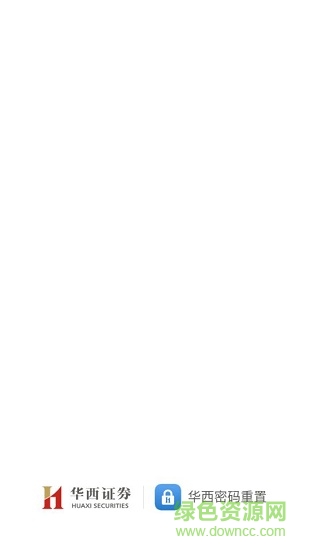 密码重置手机 密码重置手机