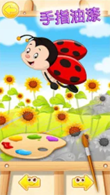 Snapimals(动物声音博物馆) Snapimals(动物声音博物馆)