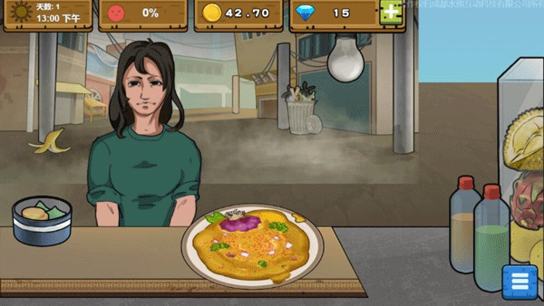 可口的地摊美味的地摊正版