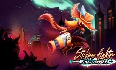 火柴人斗士 火柴人斗士