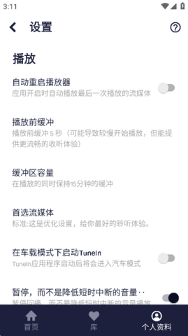 TuneIn Radio Pro TuneIn Radio Pro