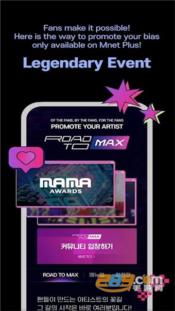 mnetplus安卓最新版