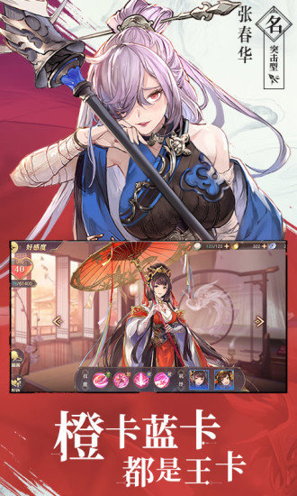 快手平台客服电话软件2026最新安卓版