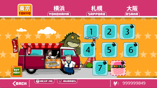 Japan Food Adventure - Tokyo Japan Food Adventure - Tokyo