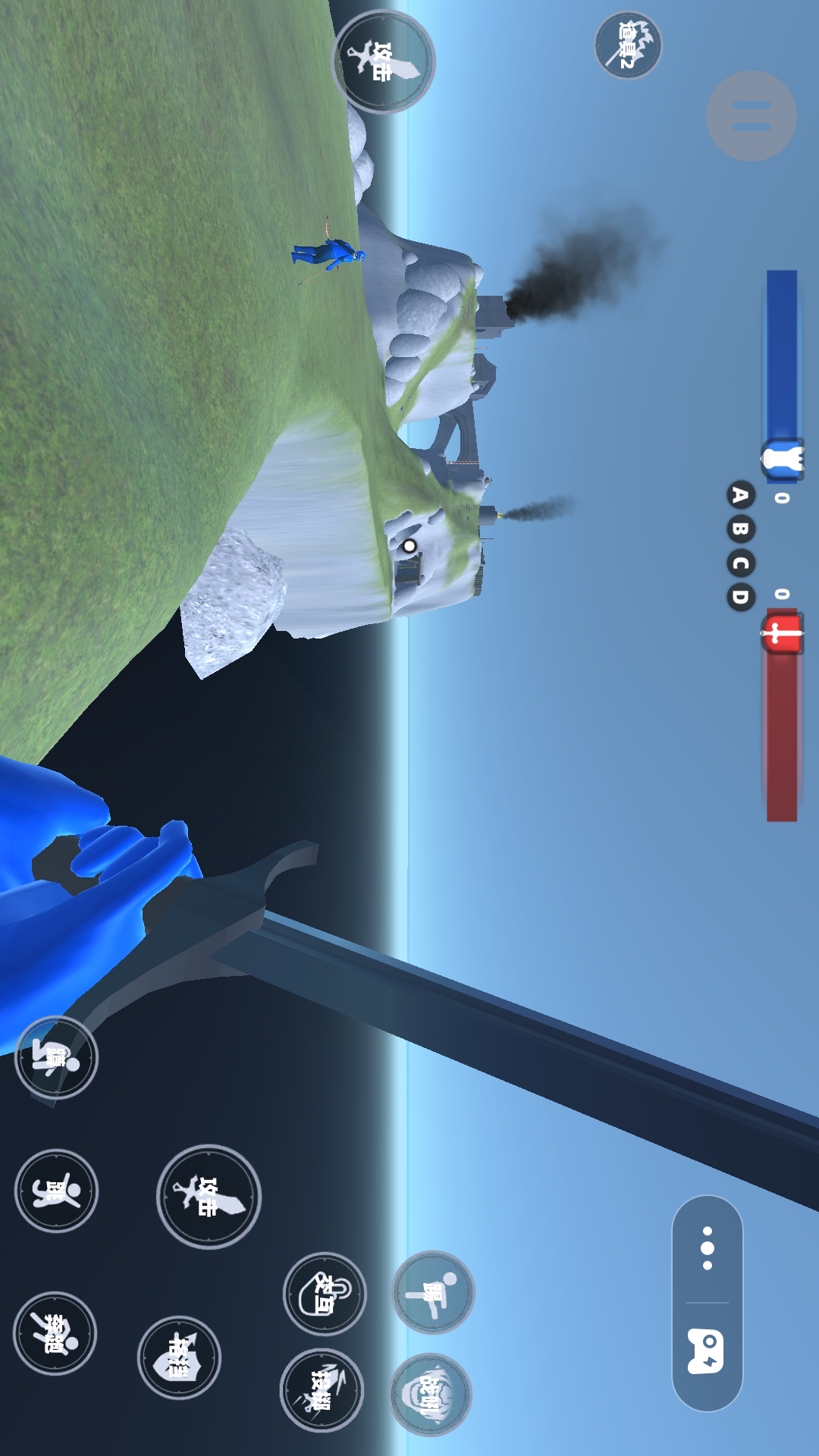 红蓝时代模拟战争 红蓝时代模拟战争