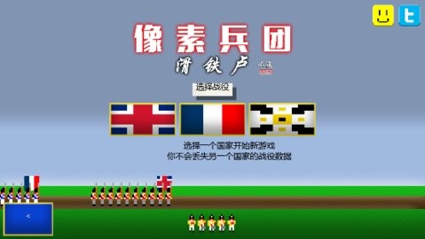 pixelbunny手机版游戏官方最新版