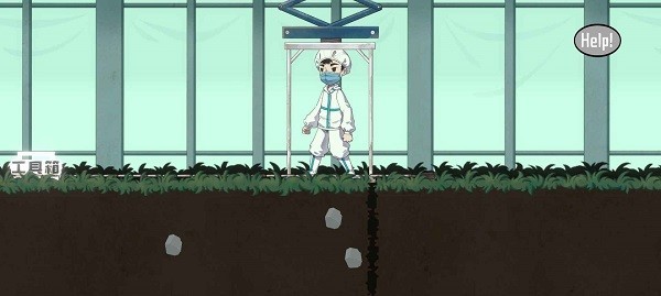 m木糖m三星堆挖掘现场手游