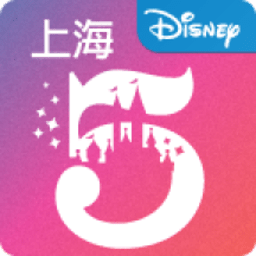 disney官方中文版 PC端官方最新版