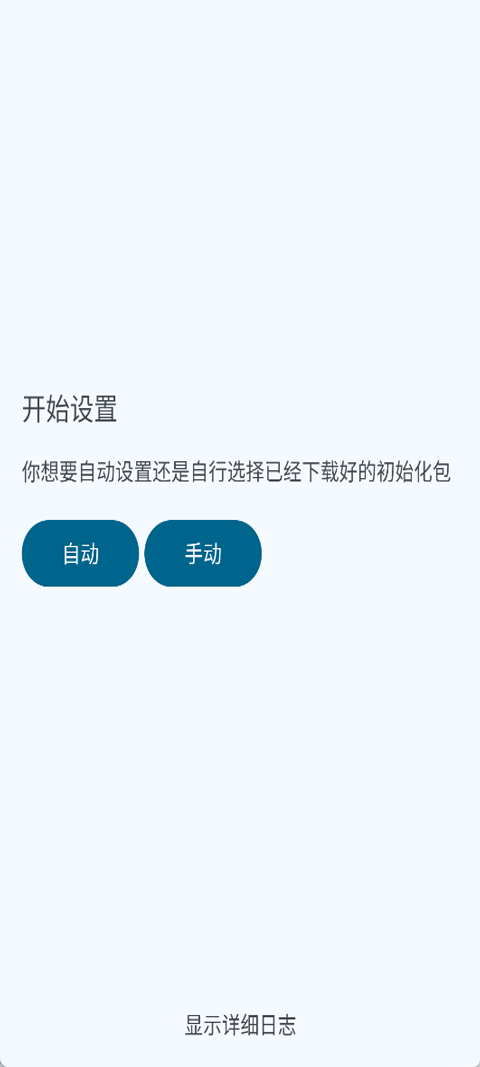 Vectras VM Vectras VM