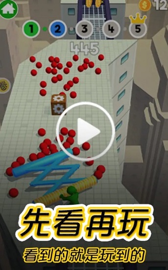 摸摸魚游戲官網版2026最新版本