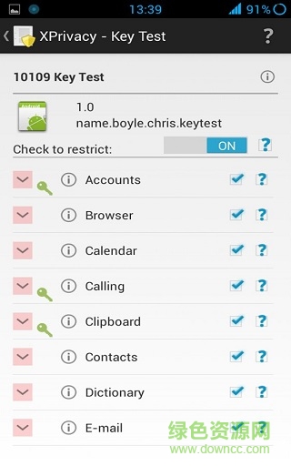 xprivacy最新中文版 xprivacy最新中文版