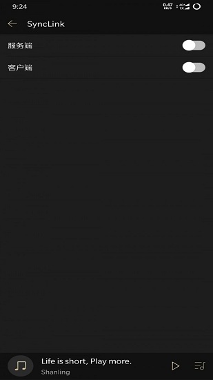 山靈音樂官方版 山靈音樂官方版