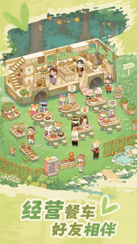 DoraemonX同人游戏安卓免费下载