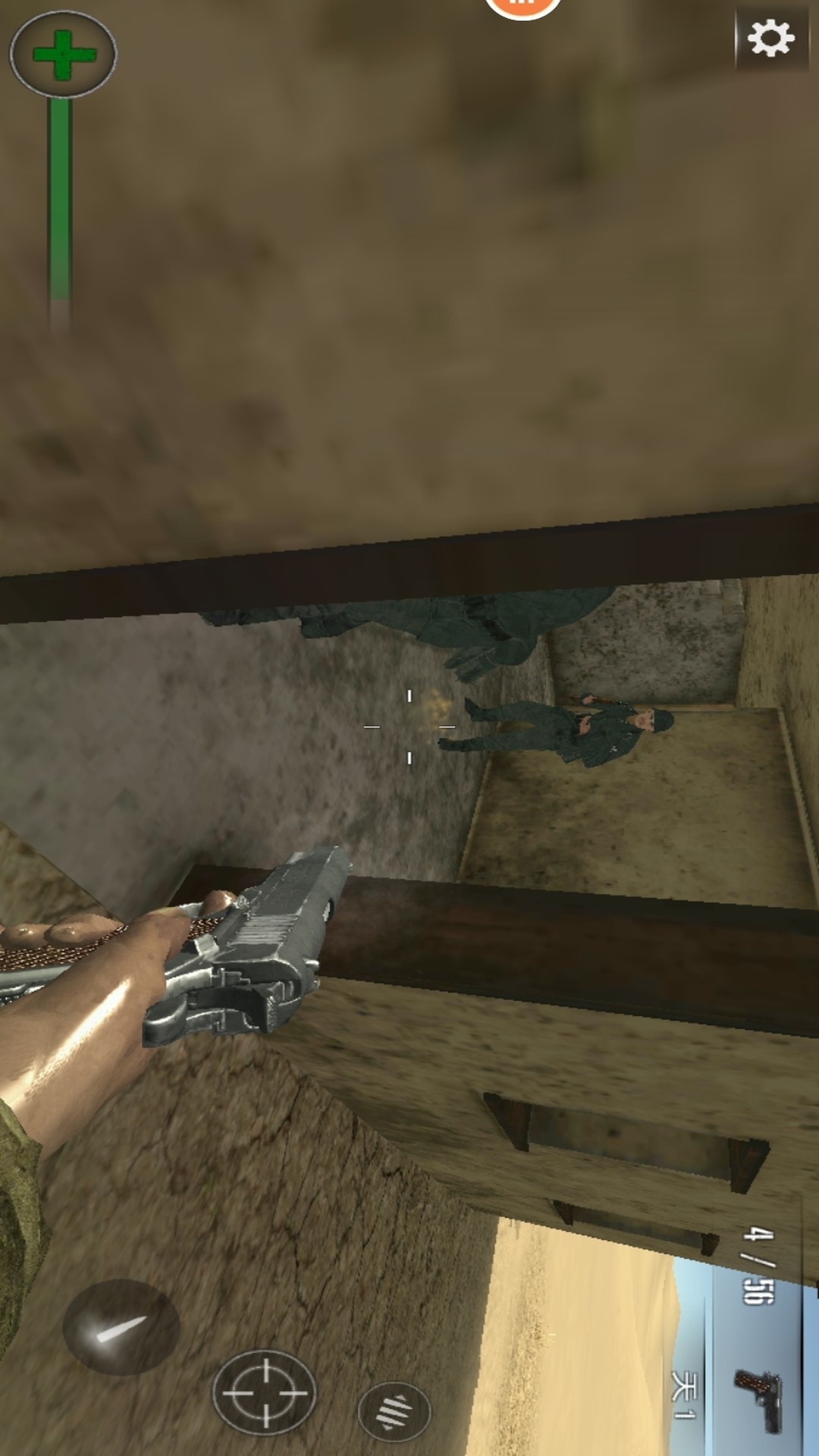 火力小战队 火力小战队