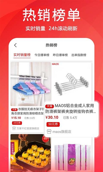 3699小游戲秒玩入口手機版