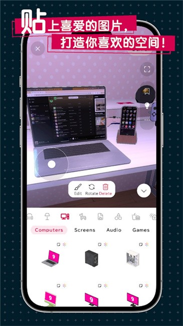 gogh安卓版下载最新安卓版 gogh安卓版下载最新安卓版