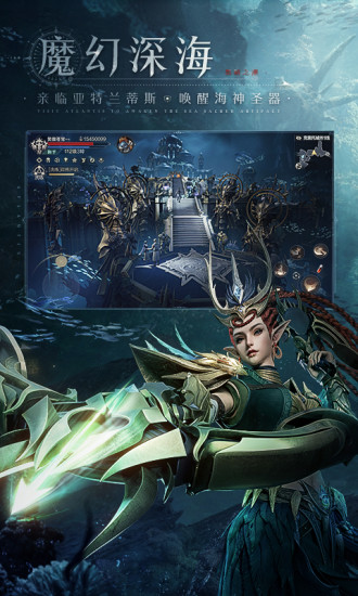 黑暗之潮契约刷宝版